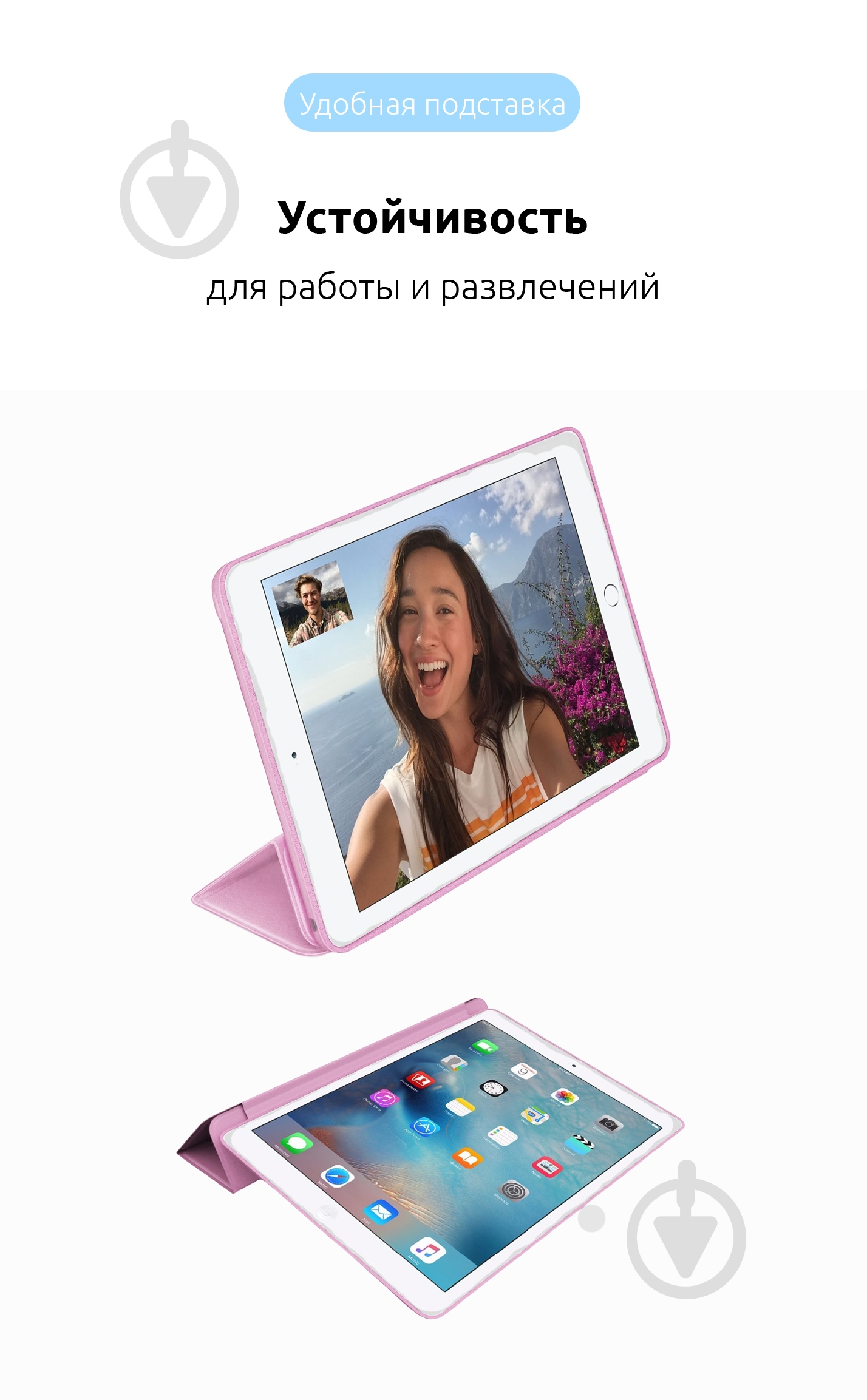 Чехол для планшета Armorstandart (ARM60732) Smart Case для iPad mini 6 Rose Gold - фото 5