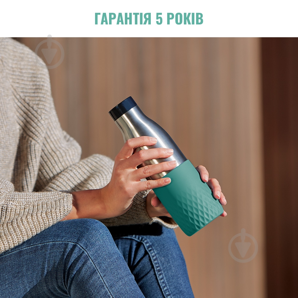 Термочашка Tefal Bludrop soft touch 700 мл N3111210 - фото 9 Термочашка Tefal Bludrop soft touch 700 мл N3111210 - фото 9