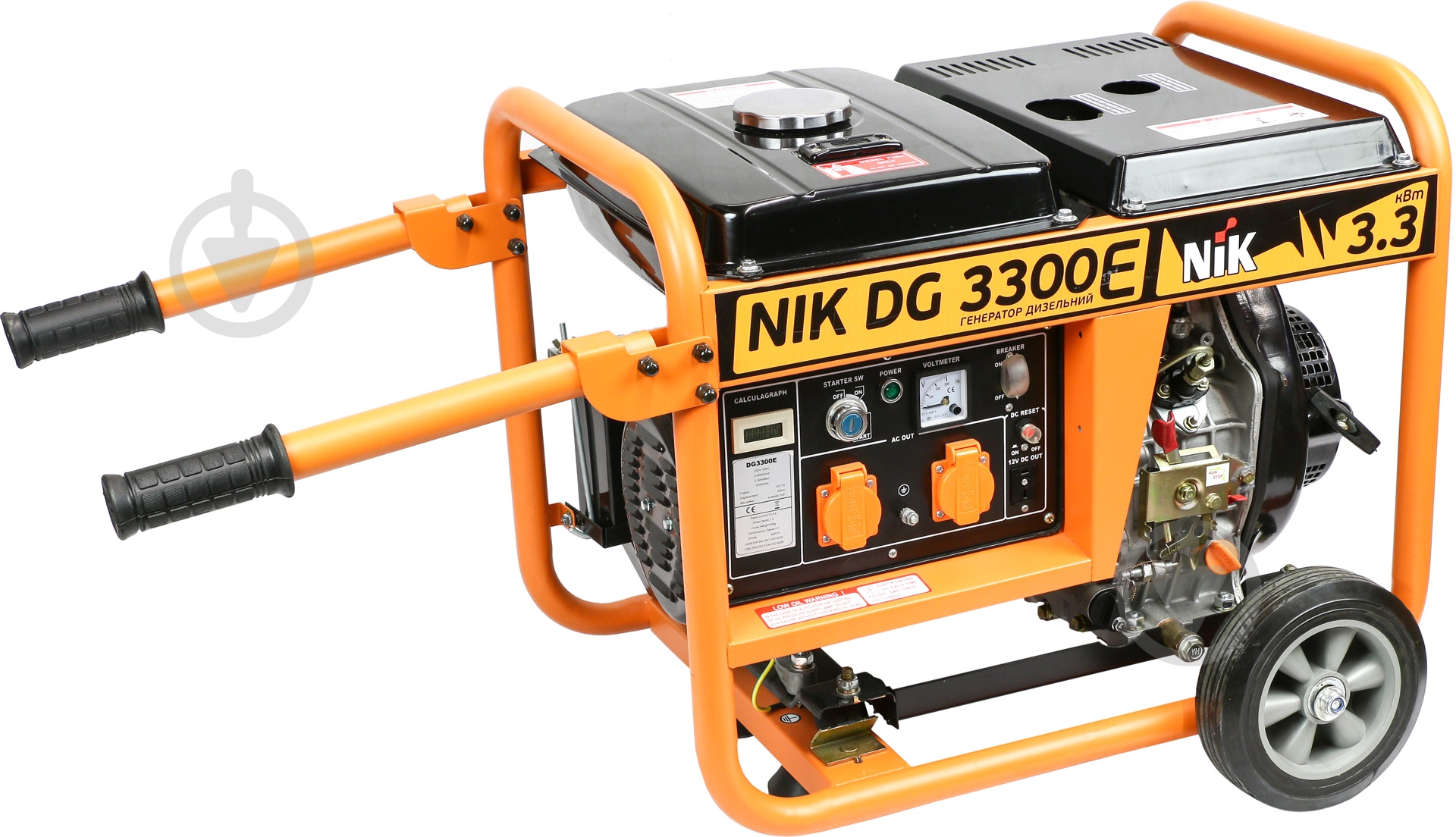 Генератор дизельный NIK 3 кВт / 3,3 кВт 220 В DG3300E - фото 4