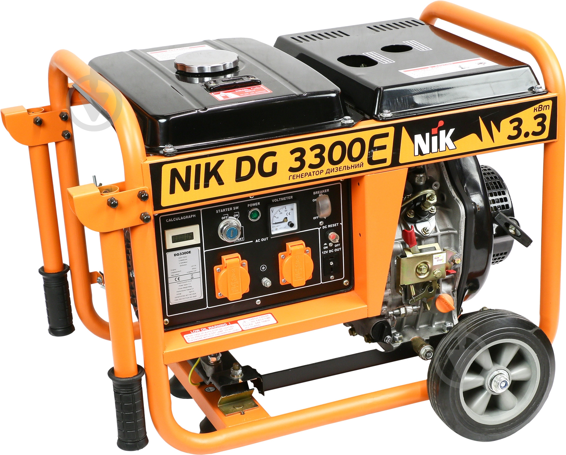 Генератор дизельный NIK 3 кВт / 3,3 кВт 220 В DG3300E - фото 1