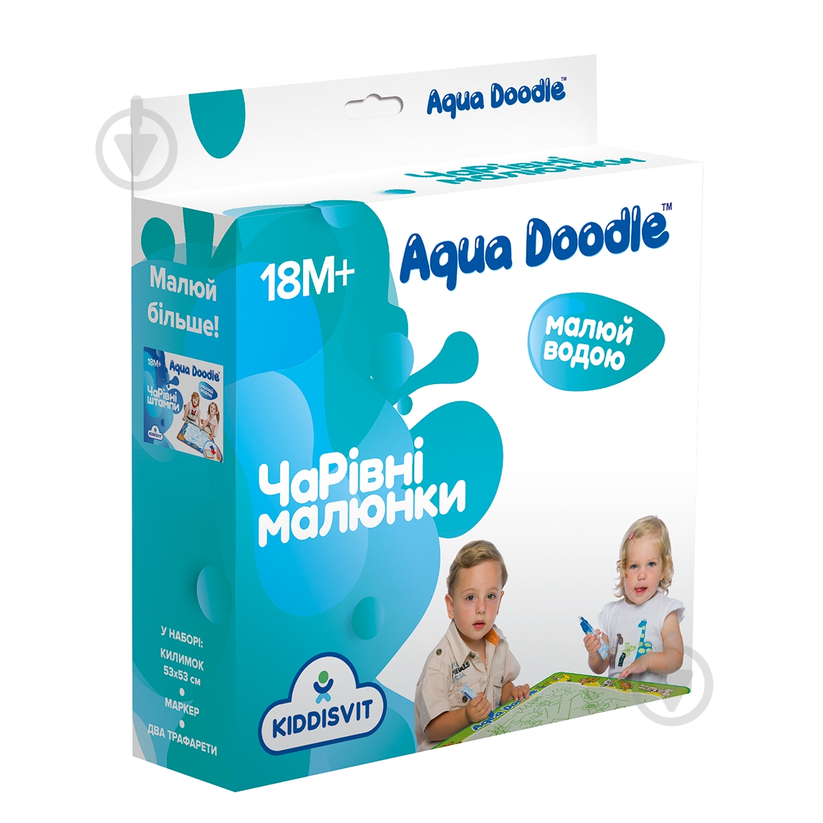 Набор для творчества Aqua Doodle Волшебные водные рисунки AD5301N - фото 1