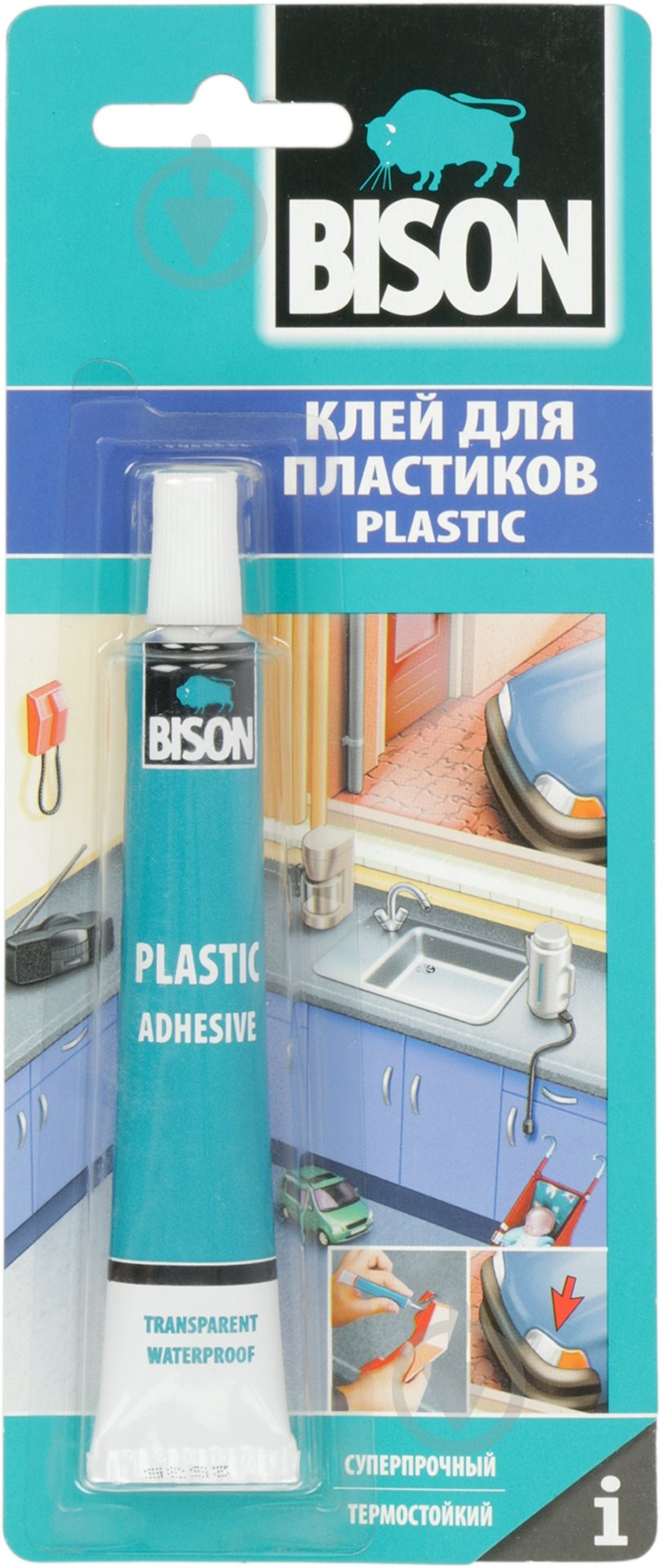 Клей  Bison для твердого пластика - фото 1