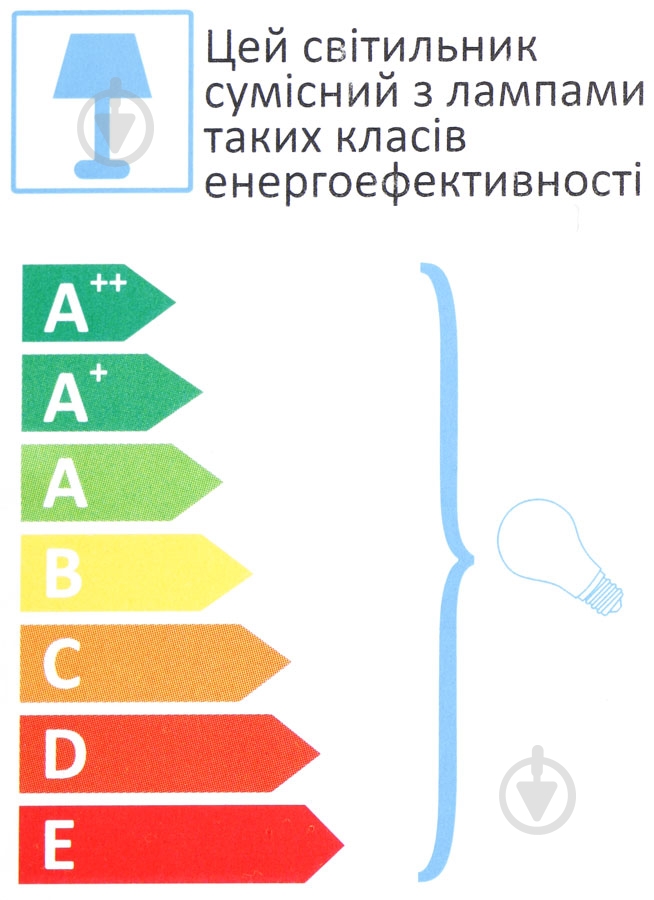 Подвес TK Lighting Plate 1x60 Вт E27 белый 1286 - фото 3