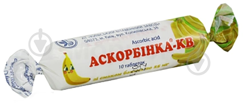 Витамины Аскорбинка-КВ таблетки 25 мг - фото 1 Витамины Аскорбинка-КВ таблетки 25 мг - фото 1