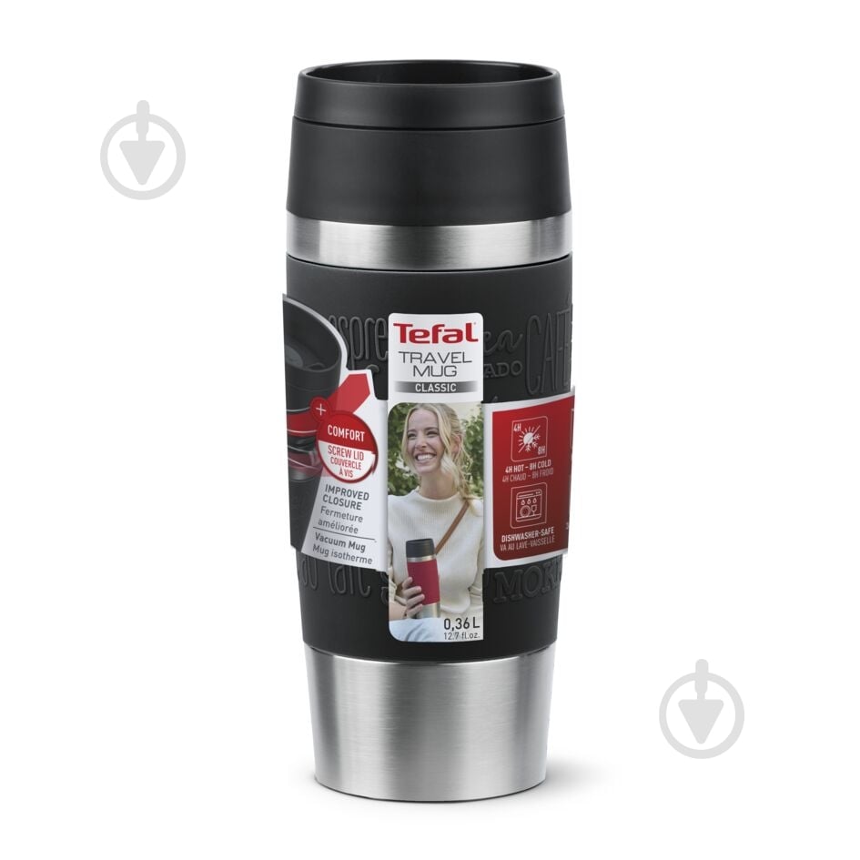 Термочашка Tefal Travel Mug Classic 0.36 л Черный N2020210 - фото 10