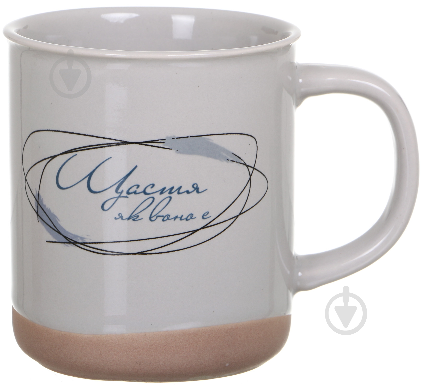 Чашка Bella Vita Logo Warm Gray 420 мл - фото 1
