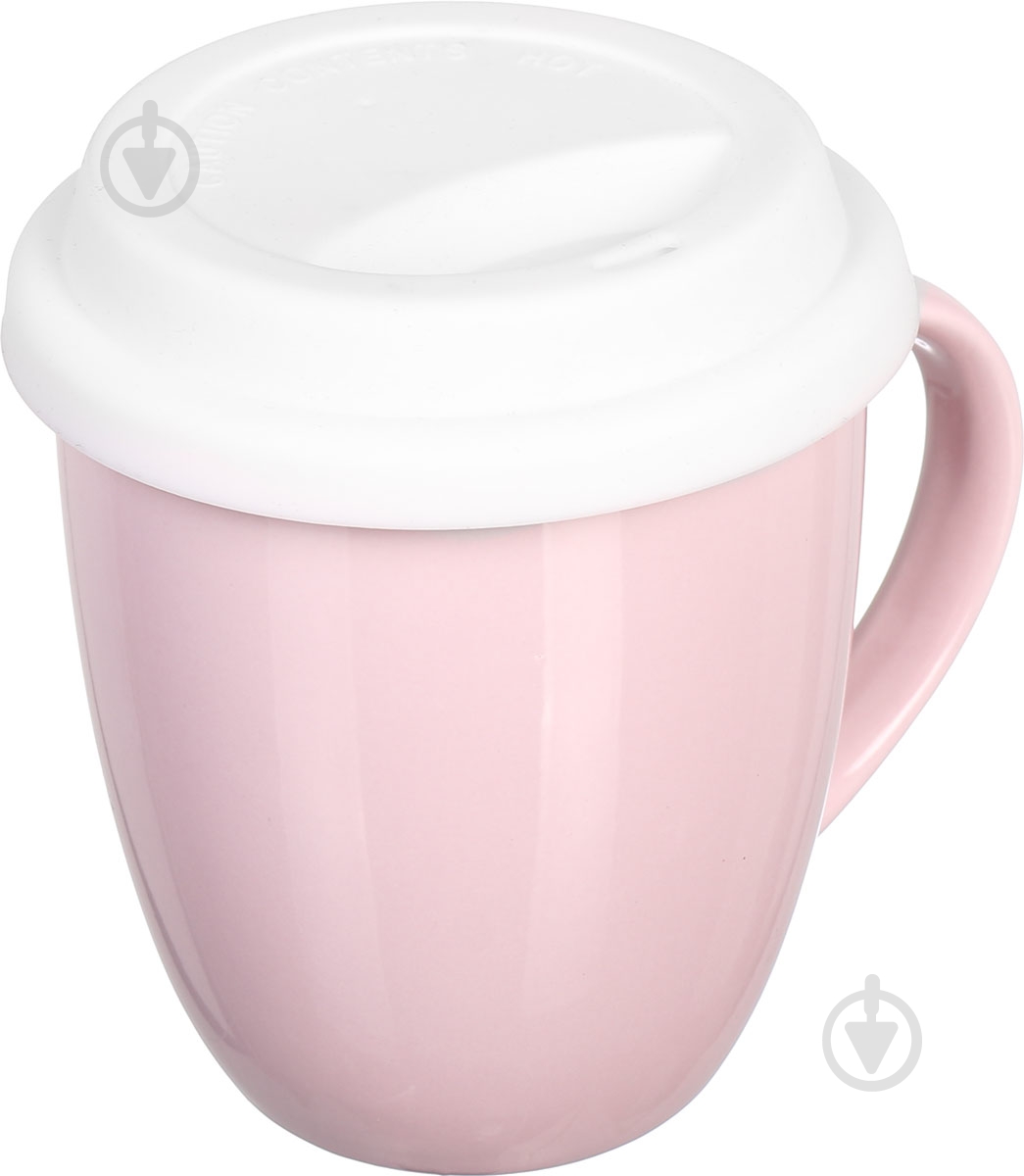 Чашка с крышкой Fiora Snug Pink 370 мл - фото 5