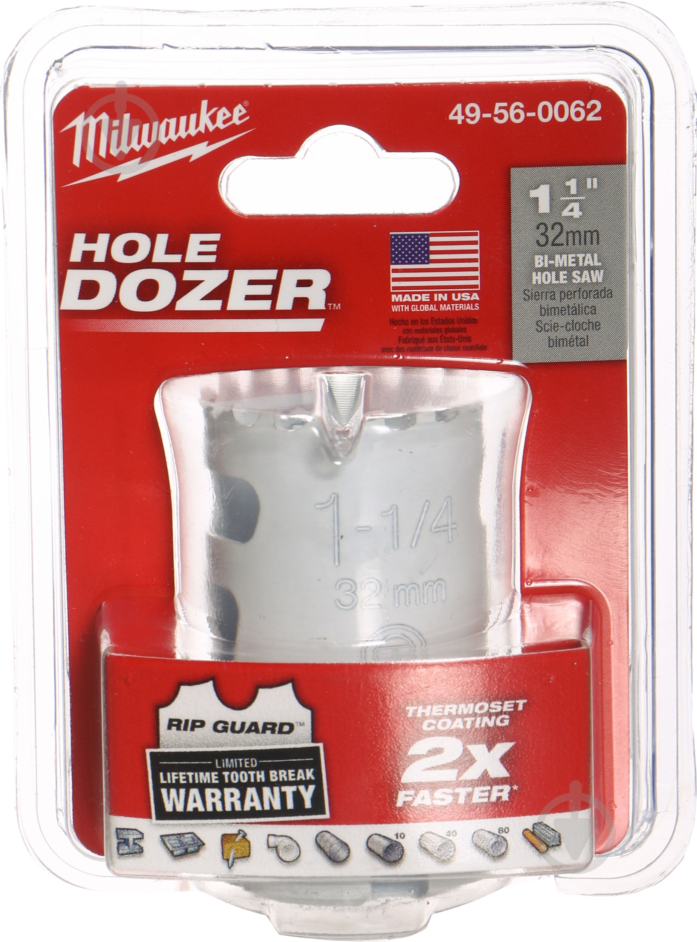 Heller 49560062 - фото 3