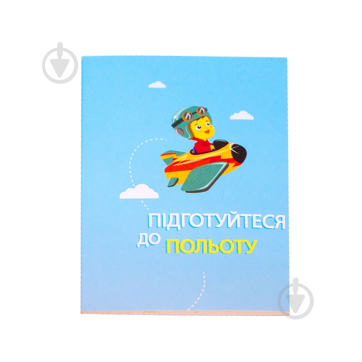 Игрушка интерактивная Shifu Глобус Orboot Shifu014A - фото 9