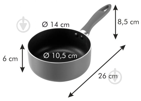 Ковш Tescoma Presto mini 14 см - фото 2