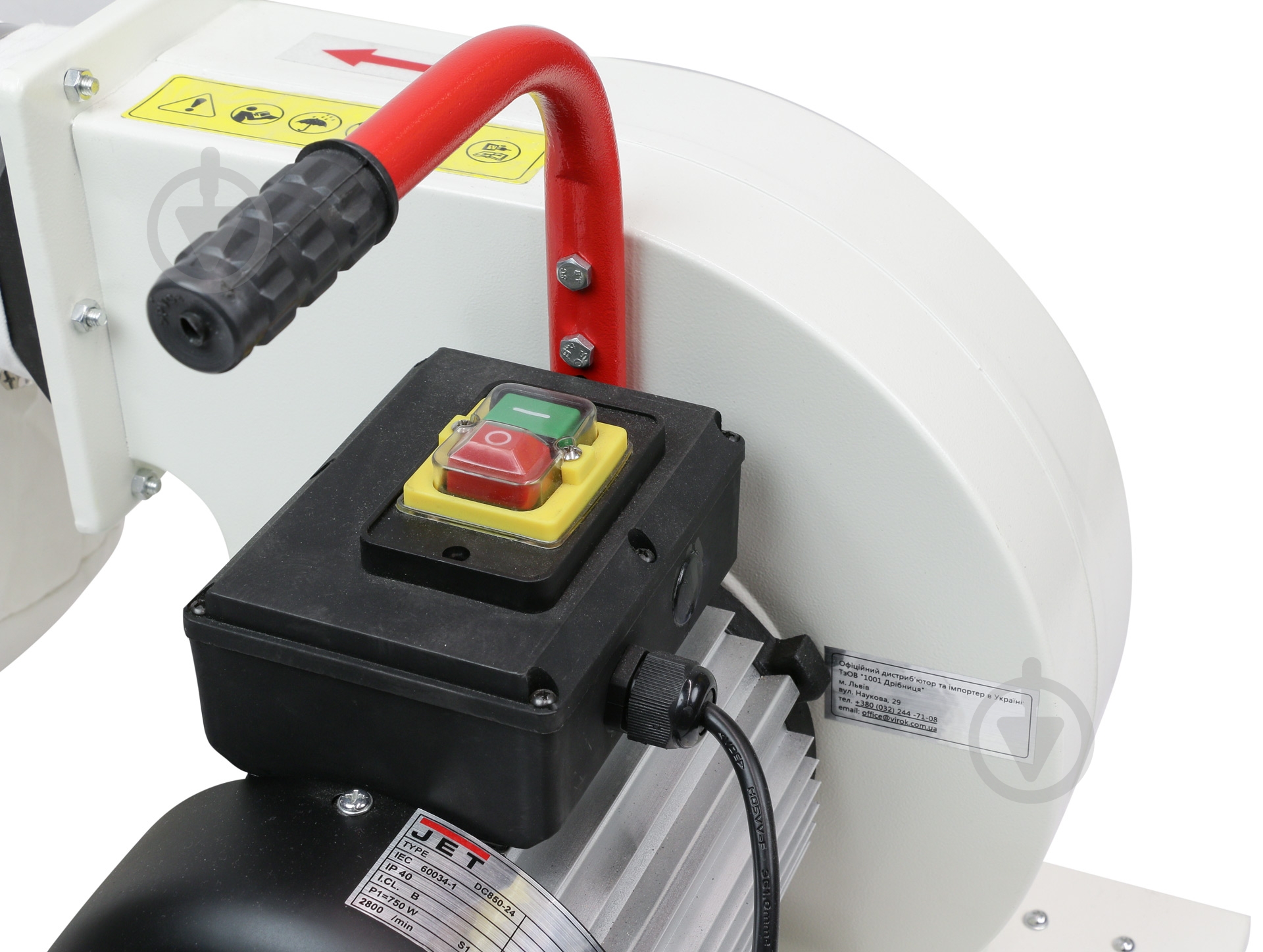 Пилосос JET DC-850 - фото 4