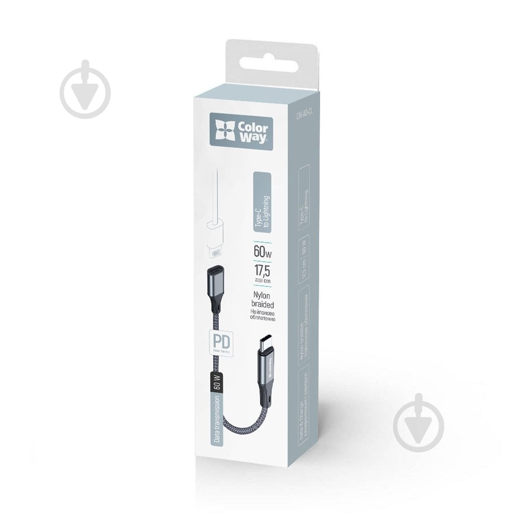 Адаптер із роз'ємами ColorWay 0,17 м grey (CW-AD-CL) - фото 1 Адаптер із роз'ємами ColorWay 0,17 м grey (CW-AD-CL) - фото 1