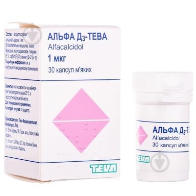 Витамины TEVA Альфа Д3 Тева - фото 1 Витамины TEVA Альфа Д3 Тева - фото 1