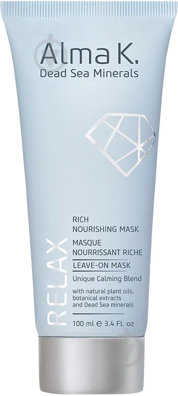 Маска Alma K. насыщенная питательная 100 мл - фото 1