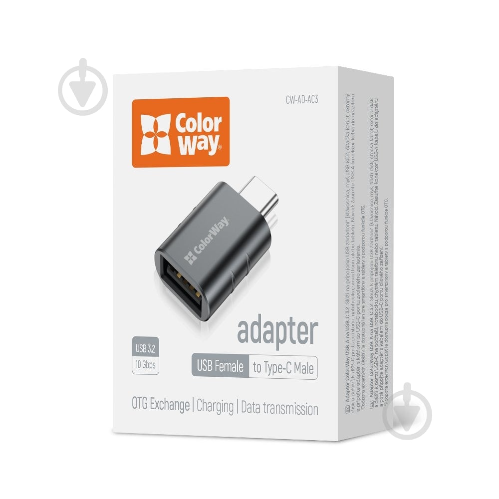 Адаптер із роз'ємами ColorWay (CW-AD-AC3) - фото 1