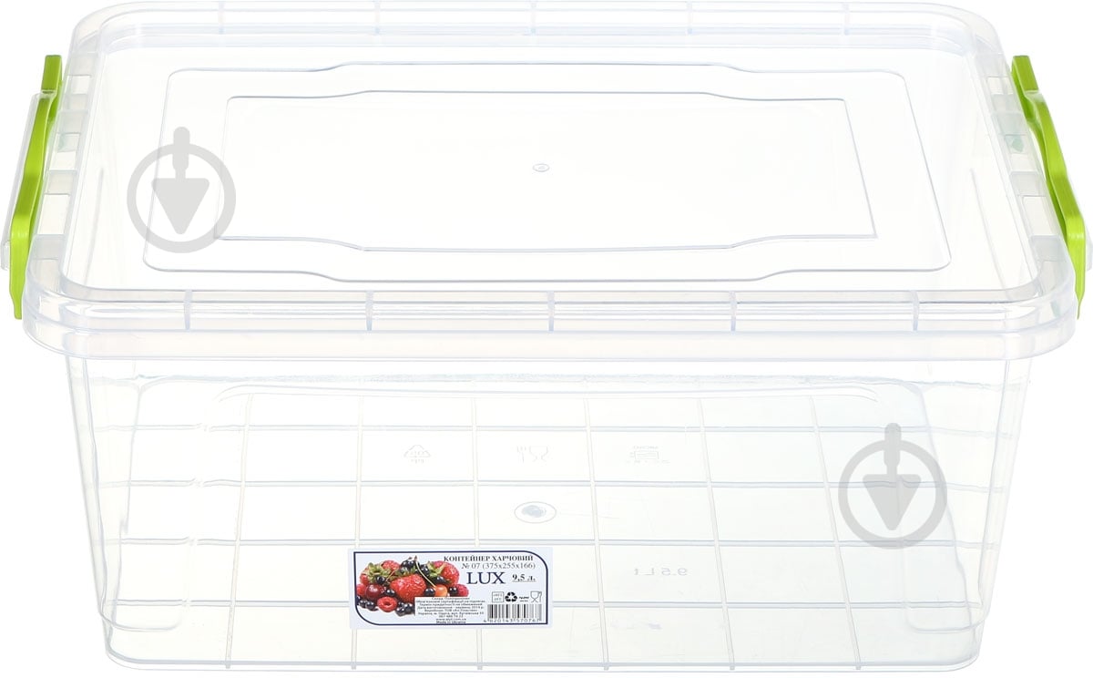 Контейнер для зберігання Ал-Пластик із кришкою №7 (харчовий пластик) 166x255x375 мм - фото 2