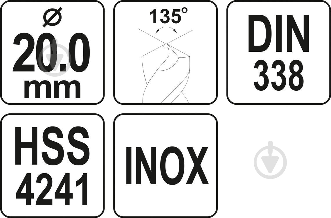 Сверло по металлу YATO Premium HSS 4241 20 мм 1 шт. YT-44240 - фото 4 Сверло по металлу YATO Premium HSS 4241 20 мм 1 шт. YT-44240 - фото 4
