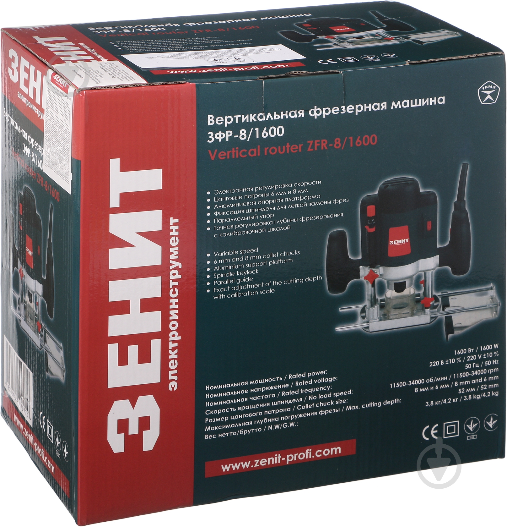 Фрезер Зеніт ЗФР-8/1600 841727 - фото 6