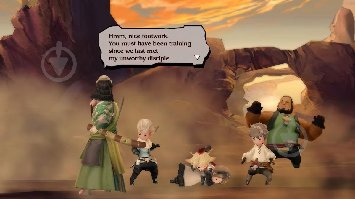 Гра NINTENDO Bravely Default Hd Ukv - фото 3