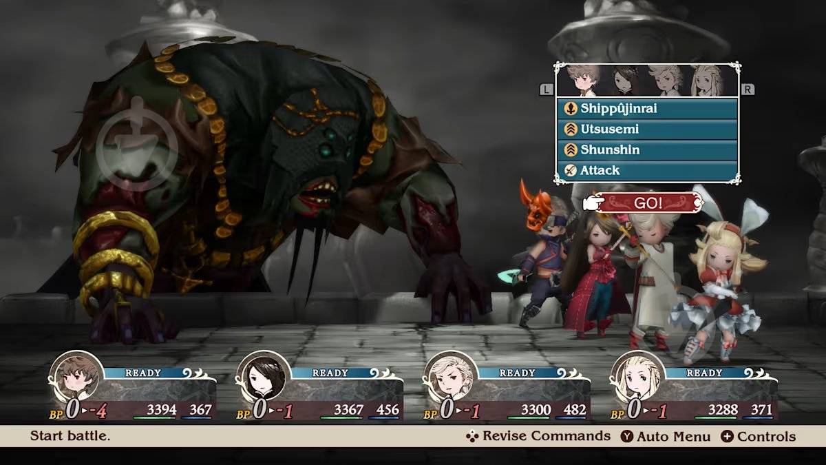 Гра NINTENDO Bravely Default Hd Ukv - фото 4