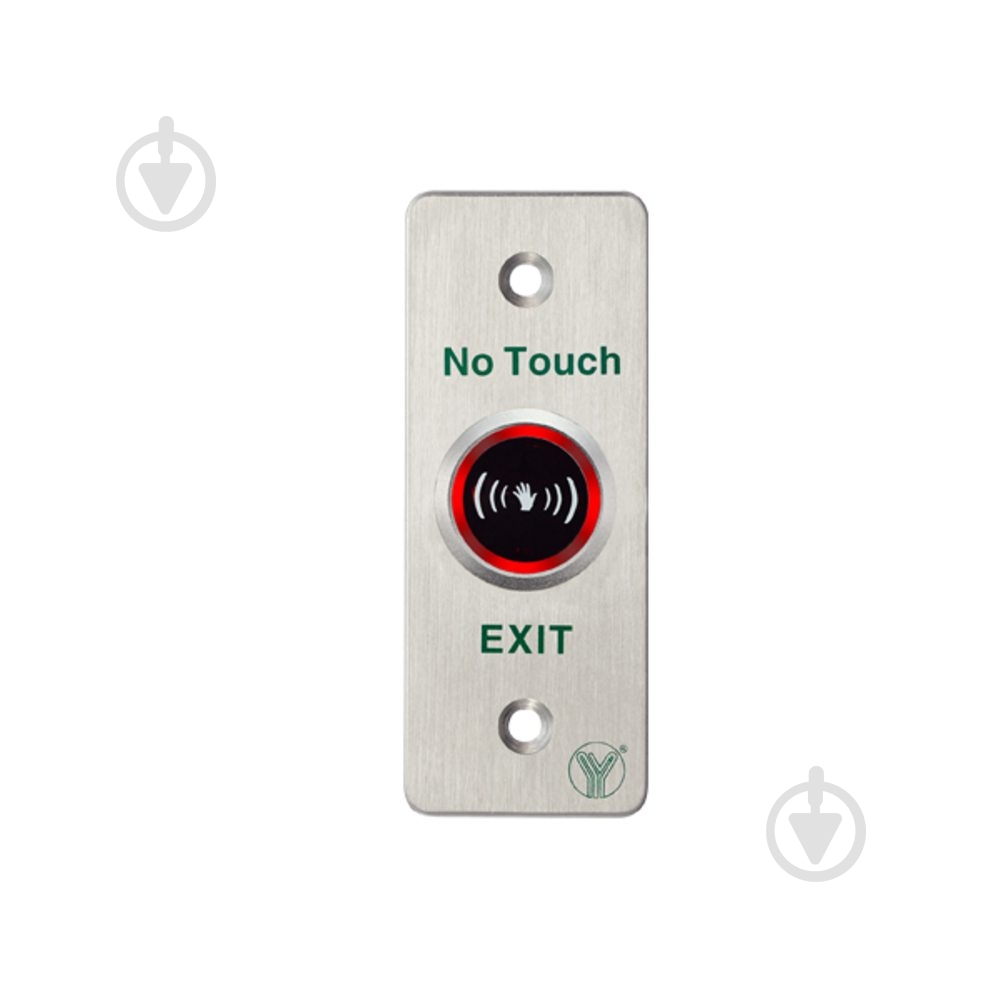 Кнопка выхода Atis ISK-841A - фото 1