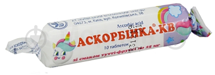 Витамины Аскорбинка-КВ со вкусом тутти-фрутти таблетки 25 мг - фото 1