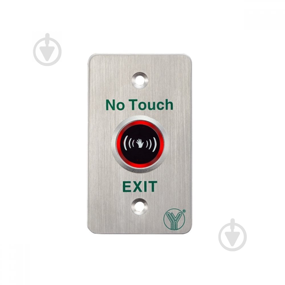 Кнопка выхода Atis ISK-841B - фото 1 Кнопка выхода Atis ISK-841B - фото 1