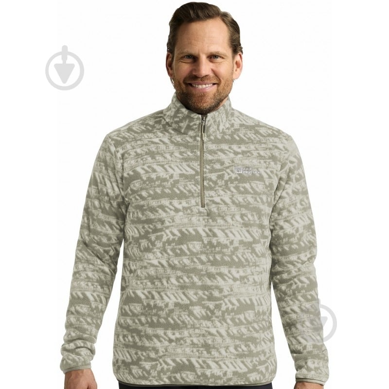 Джемпер Jack Wolfskin BIG SKY HZ M A65447_5940 р.2XL бежевий - фото 1 Джемпер Jack Wolfskin BIG SKY HZ M A65447_5940 р.2XL бежевий - фото 1