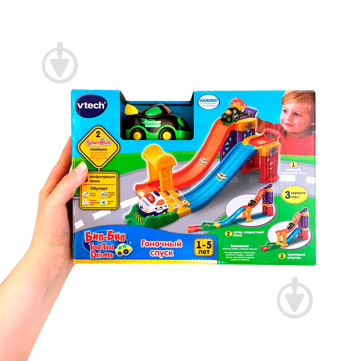 Игровой набор Vtech Гоночный спуск 2в1 80-164726 - фото 6
