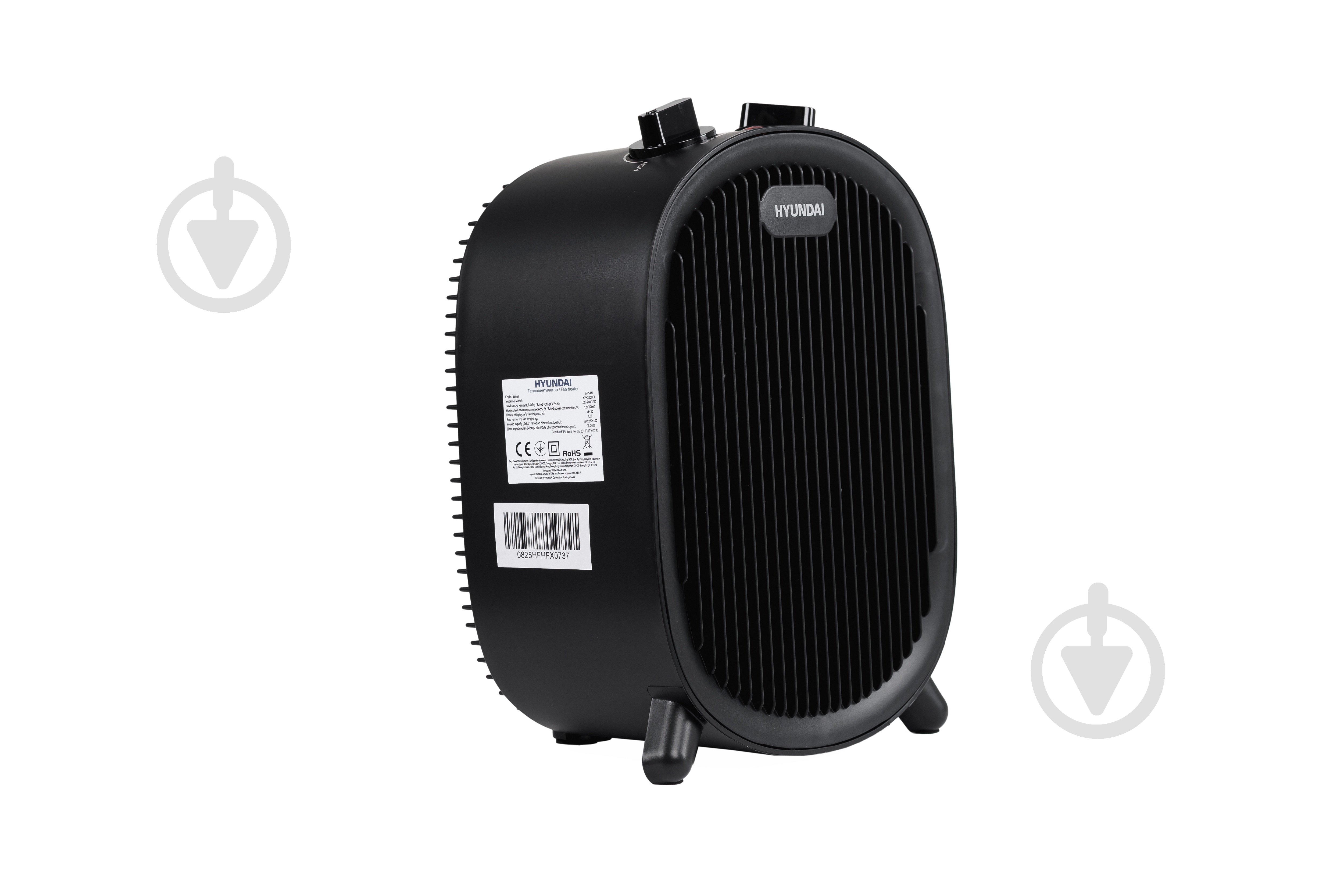 Тепловентилятор Hyundai HFH2000FX - фото 3