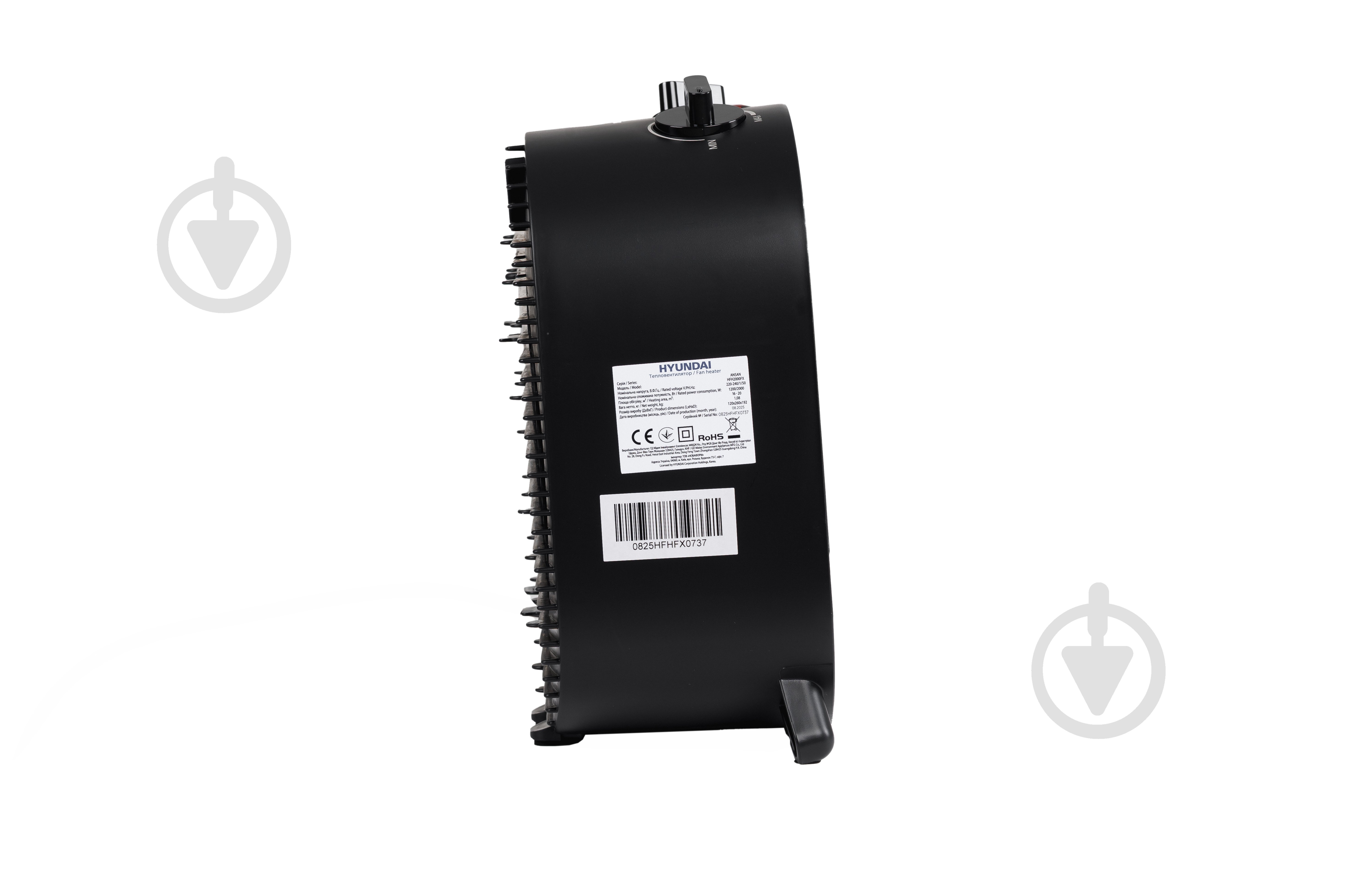 Тепловентилятор Hyundai HFH2000FX - фото 5
