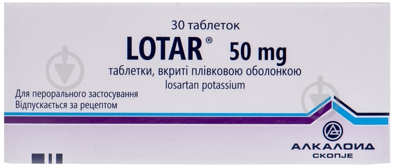 Лотар №30 (10х3) таблетки 50 мг - фото 1