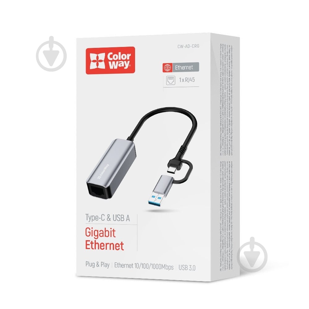 USB-адаптер ColorWay USB-A/USB-С 3.0 - RJ45 Gigabit Ethernet (CW-AD-CRG) - фото 1