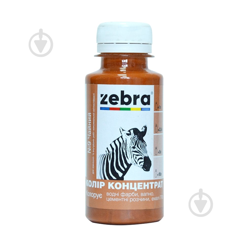 Колорант ZEBRA концентрат бежево-коричневий 100 мл - фото 1