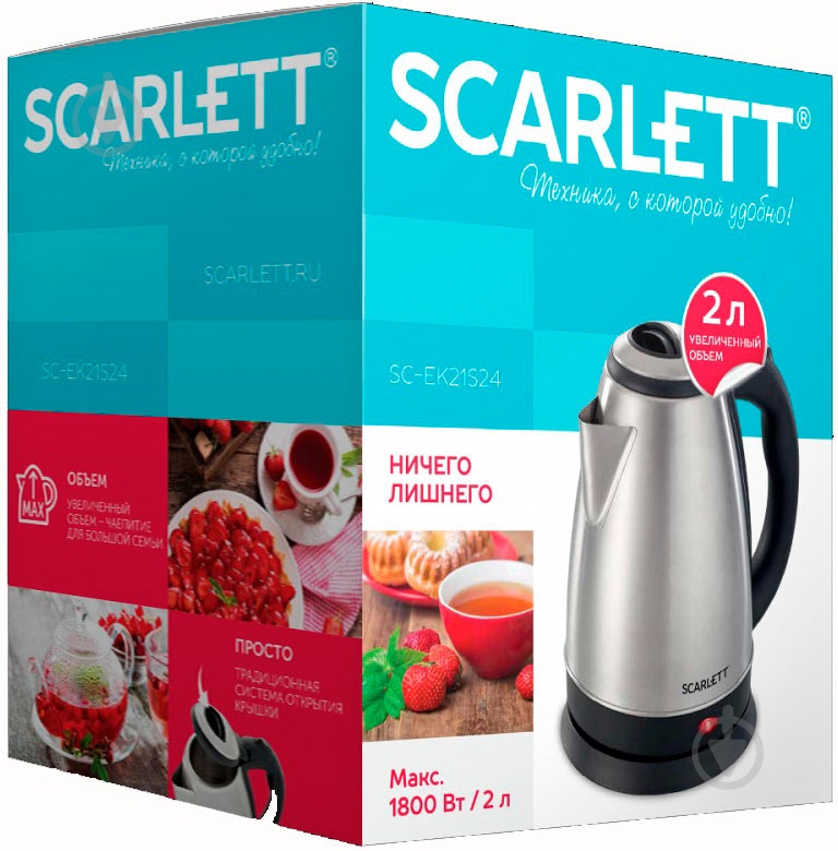 Електрочайник Scarlett SC-EK21S24 - фото 5