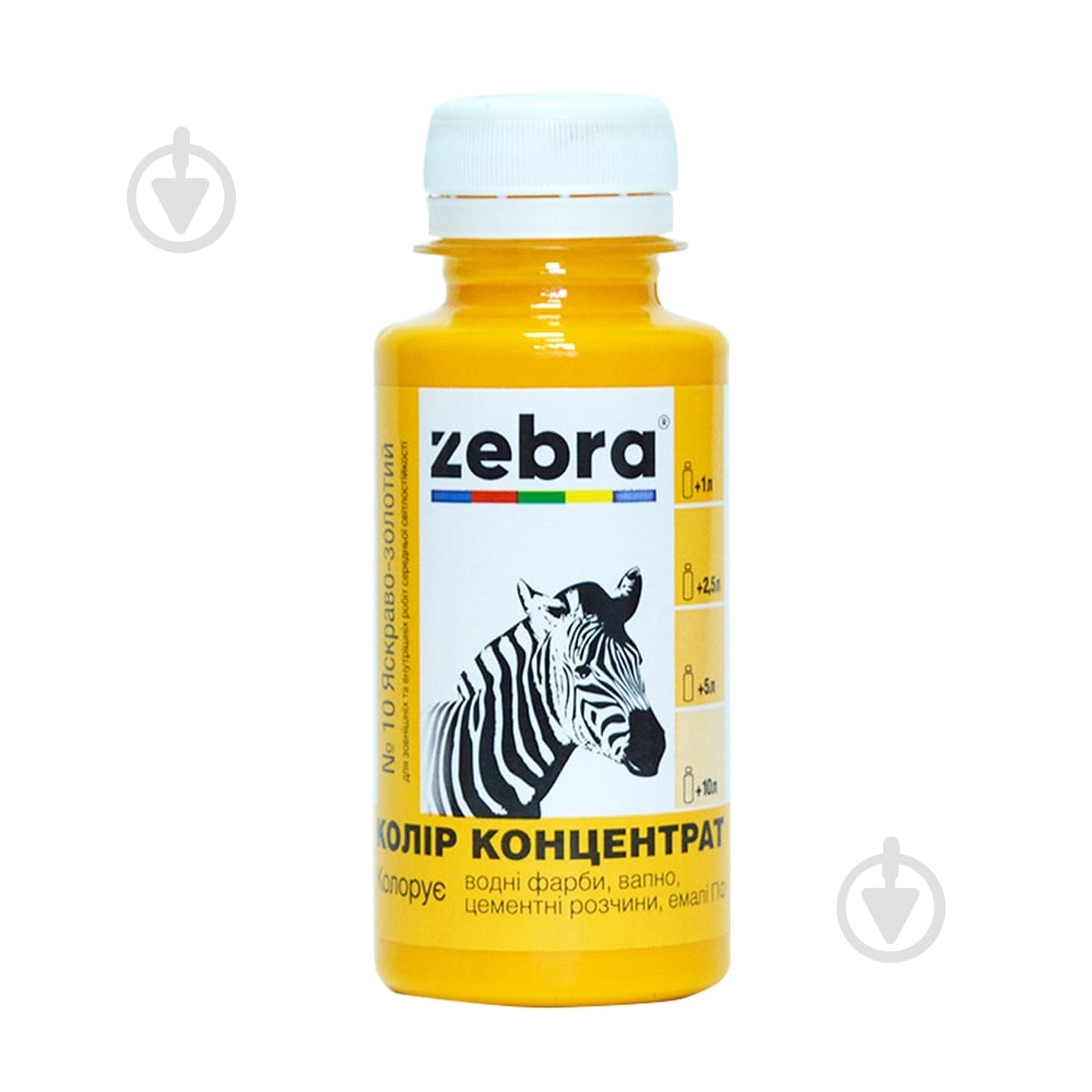 Колорант ZEBRA концентрат золотисто-жовтий 100 мл - фото 1 Колорант ZEBRA концентрат золотисто-жовтий 100 мл - фото 1