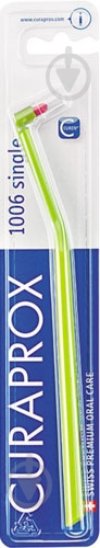 Зубна щітка CURAPROX монопучкова single&sulcular 6мм дуже м'яка 1 шт. - фото 1