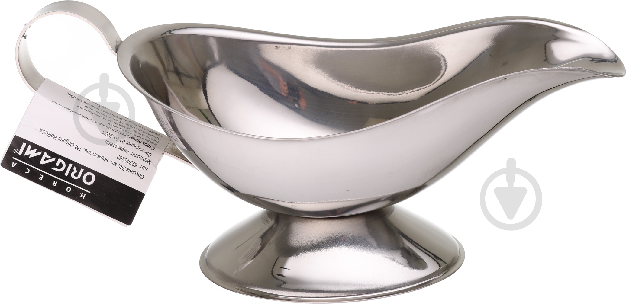 Соусник Origami Horeca 240 мл 12347-B - фото 2 Соусник Origami Horeca 240 мл 12347-B - фото 2