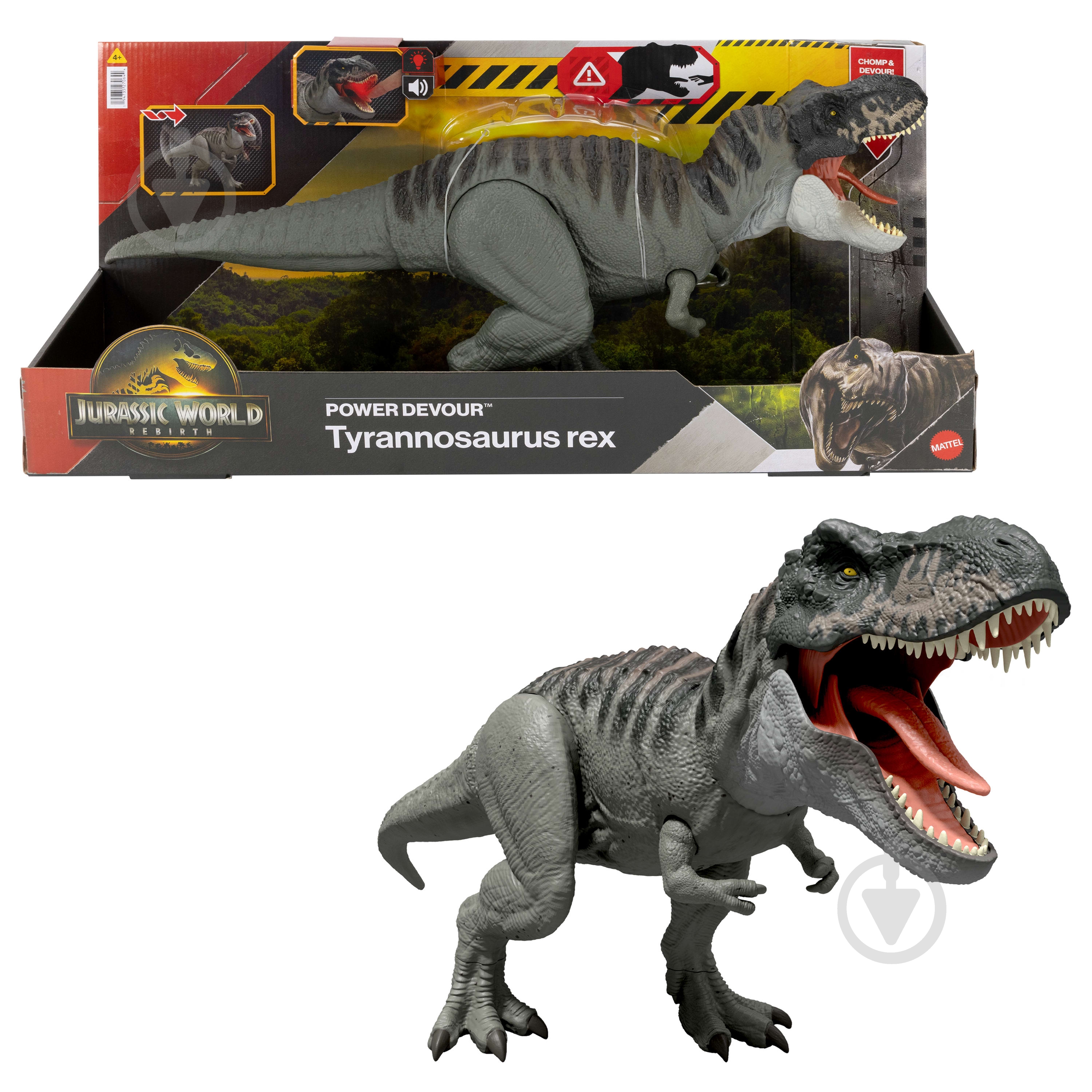 ᐉ Фигурка Jurassic World 