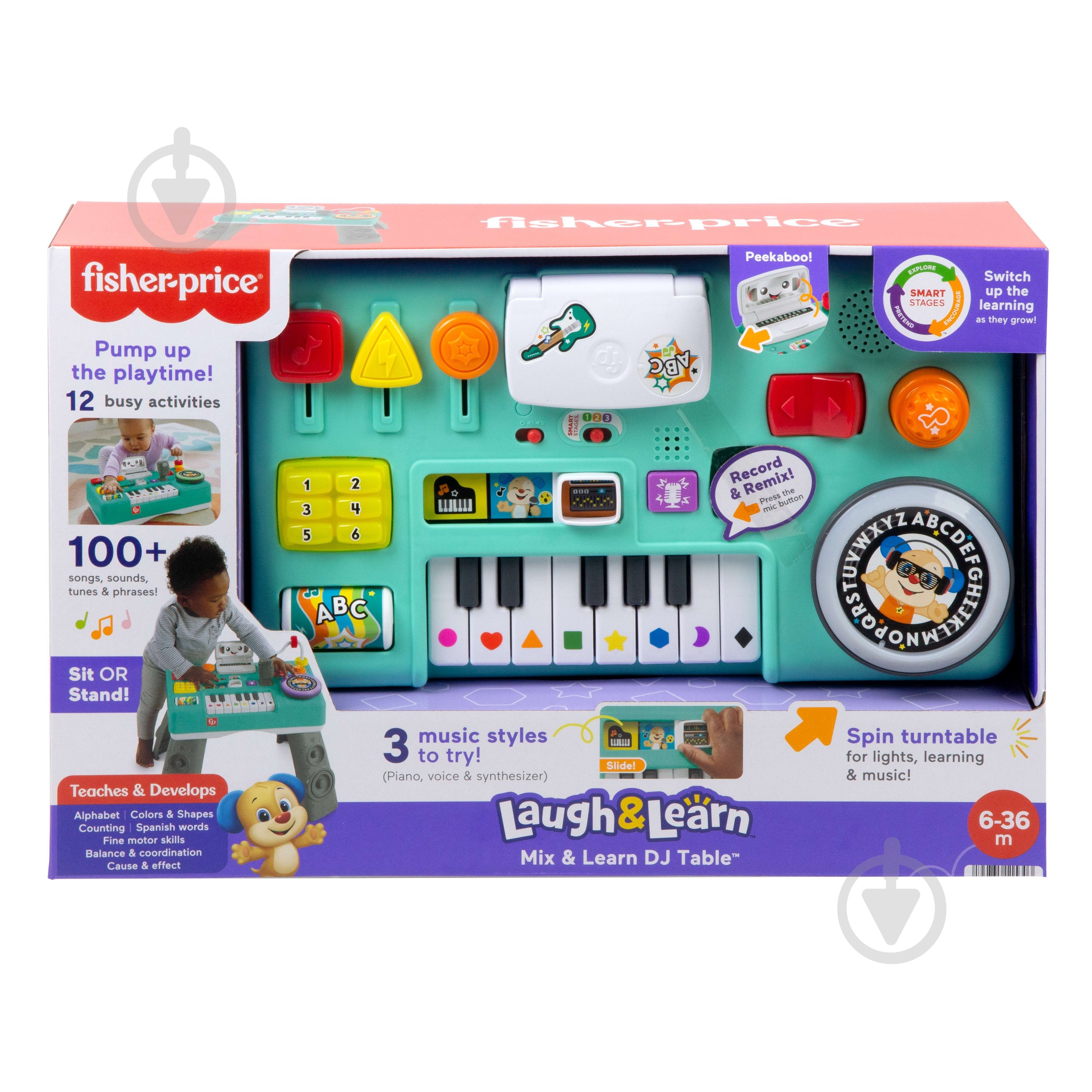 Розвивальний столик Fisher Price Інтерактивний музичний "Музикант" F HLM43 - фото 8