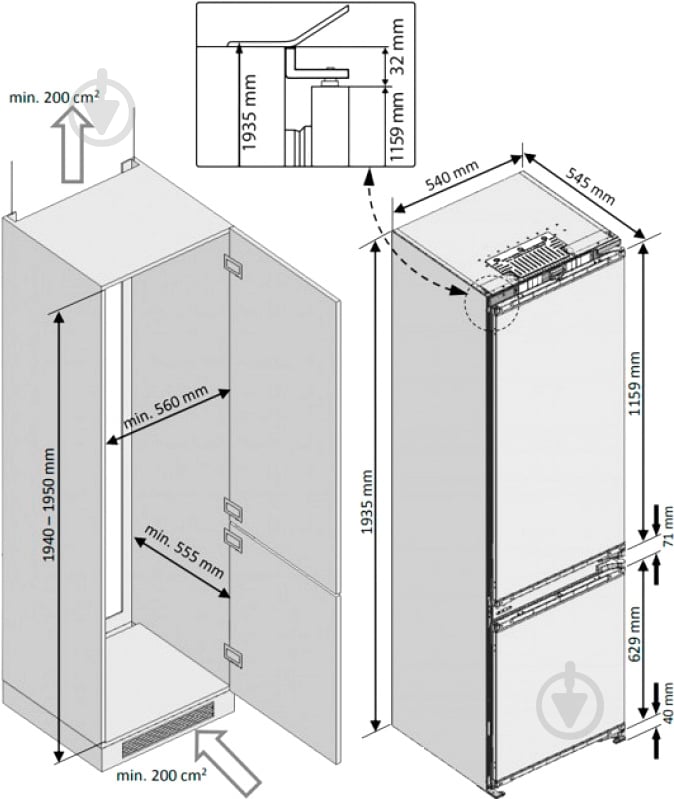 Встраиваемый холодильник Beko BCNA306E3S - фото 12