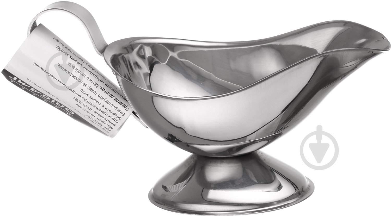 Соусник Origami Horeca 90 мл 10347-B - фото 2 Соусник Origami Horeca 90 мл 10347-B - фото 2