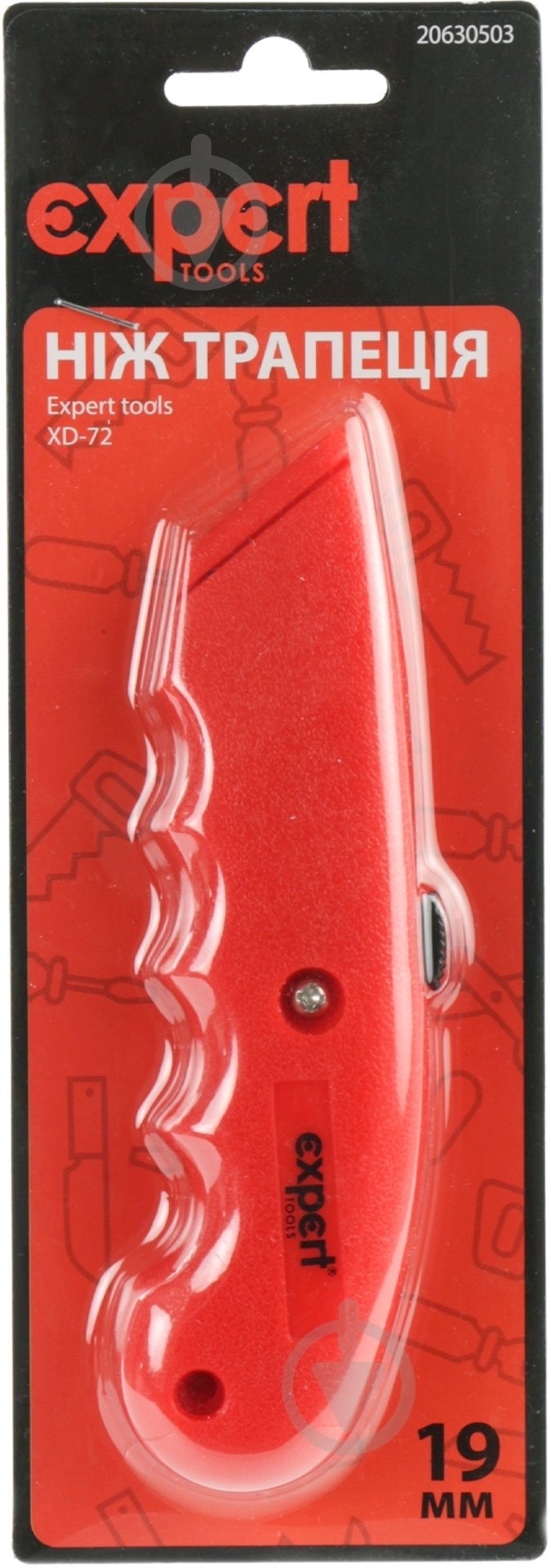 Нож-трапеция Expert XD-72 - фото 2