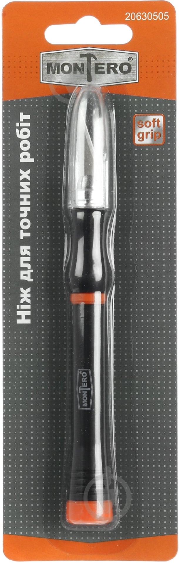Нож для точных работ Montero XD-119-7 - фото 3
