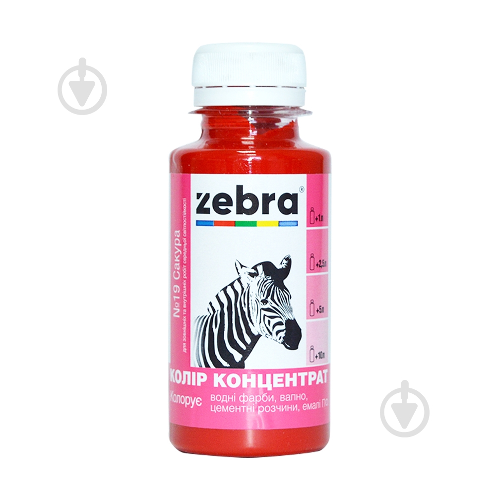 Колорант ZEBRA концентрат №19 сакура 100 мл - фото 1
