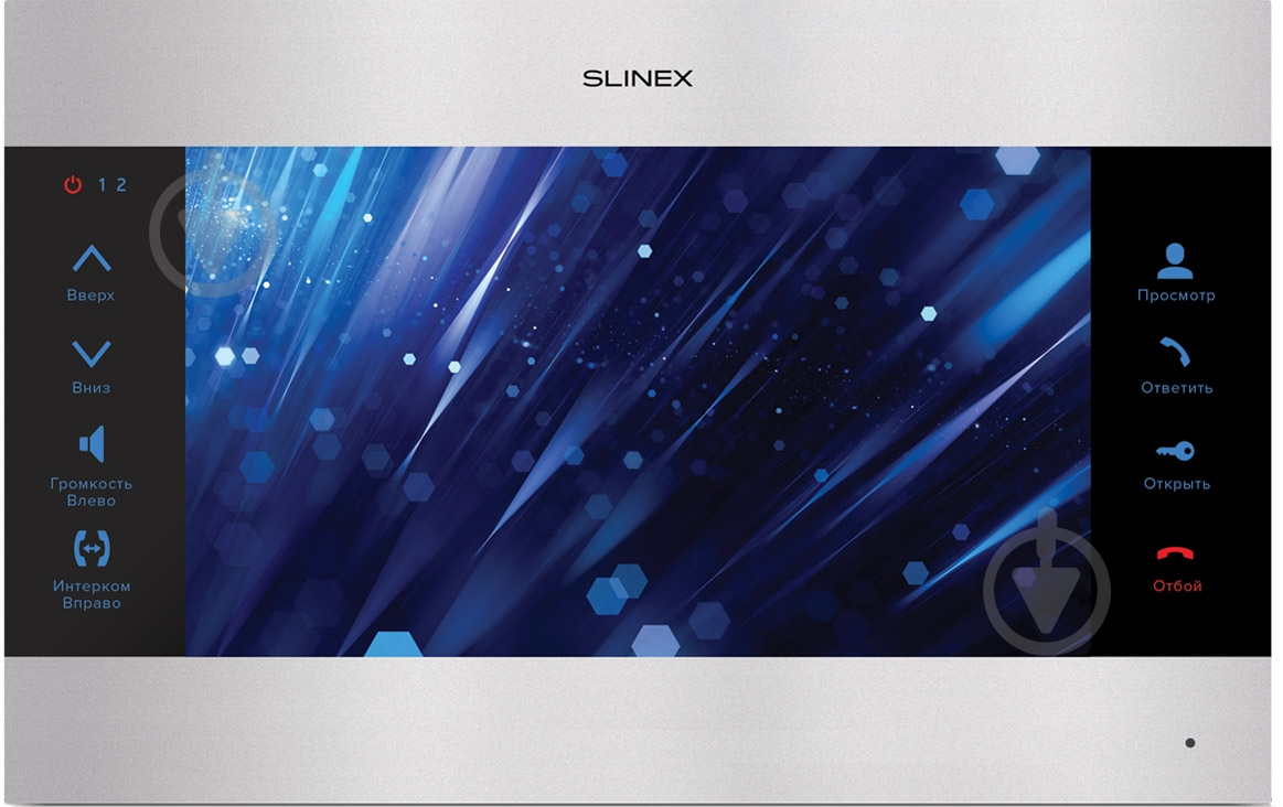 Видеодомофон Slinex SL-10 IP (silver+black) - фото 1 Видеодомофон Slinex SL-10 IP (silver+black) - фото 1