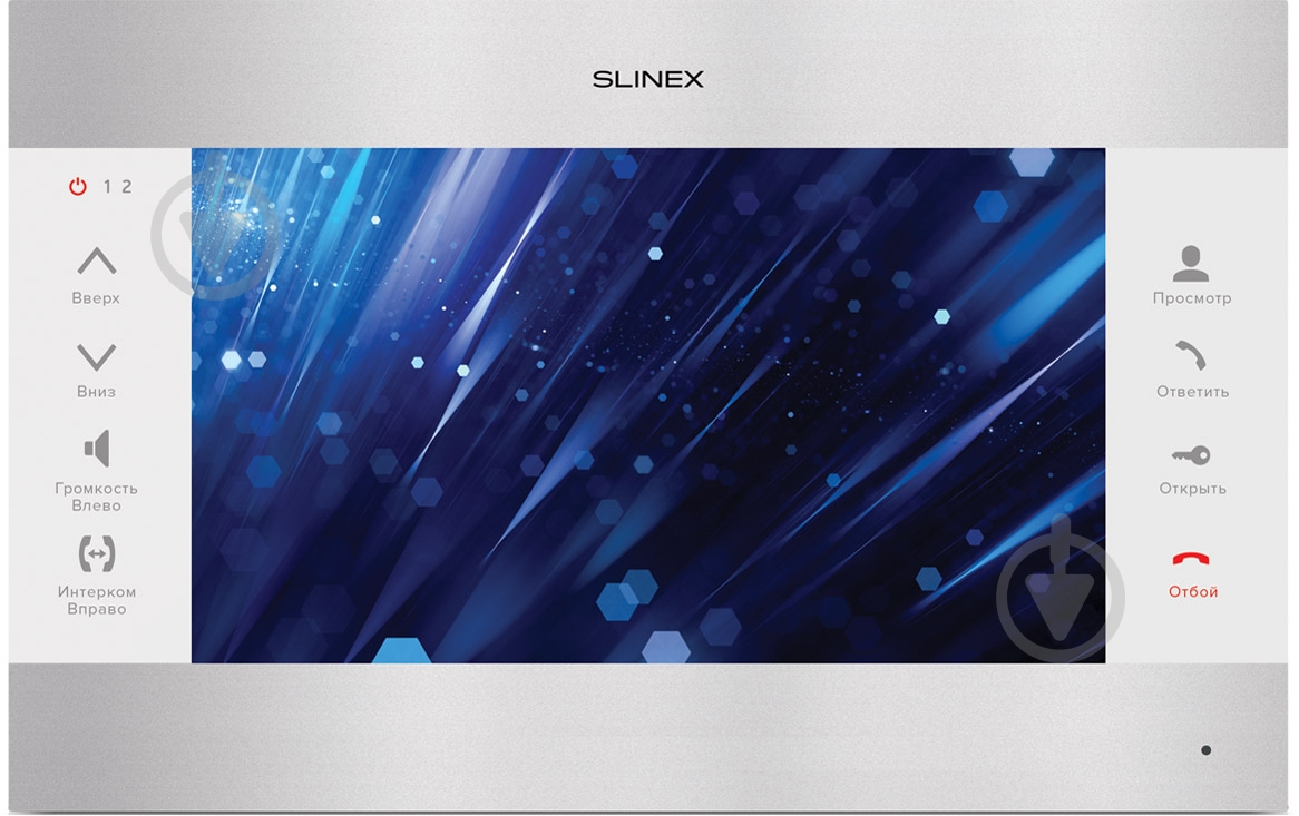 Видеодомофон Slinex SL-10 IP (silver+white) - фото 1