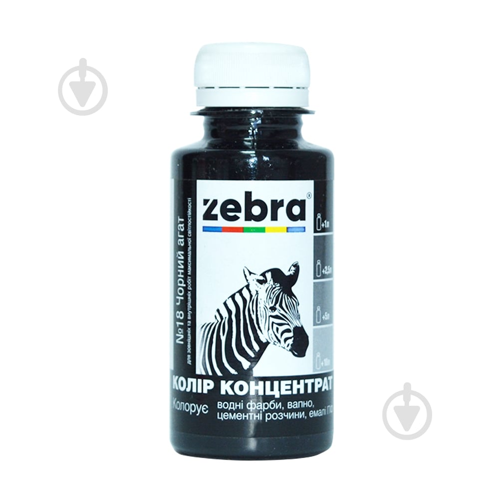 Колорант ZEBRA концентрат №18 чорний агат 100 мл - фото 1