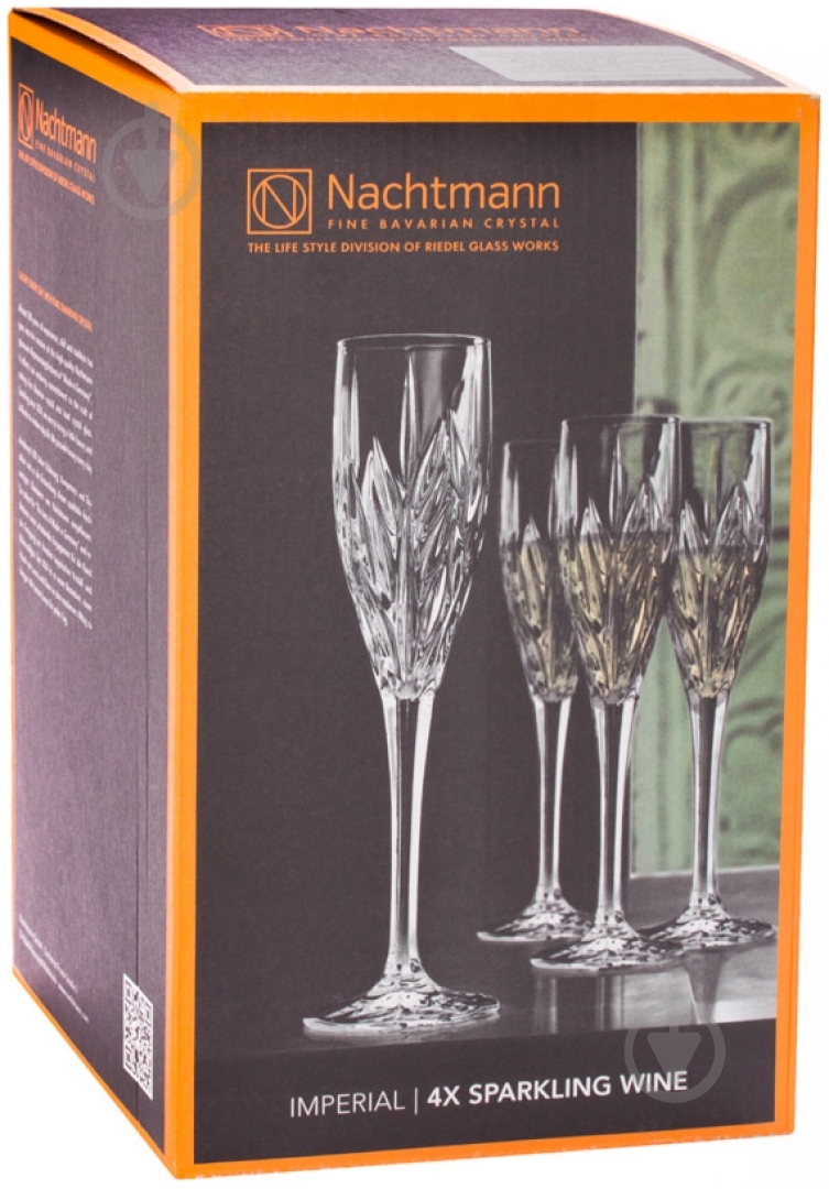 Набор стаканов Nachtmann Imperial 20068 140 мл 4 шт. - фото 2 Набор стаканов Nachtmann Imperial 20068 140 мл 4 шт. - фото 2