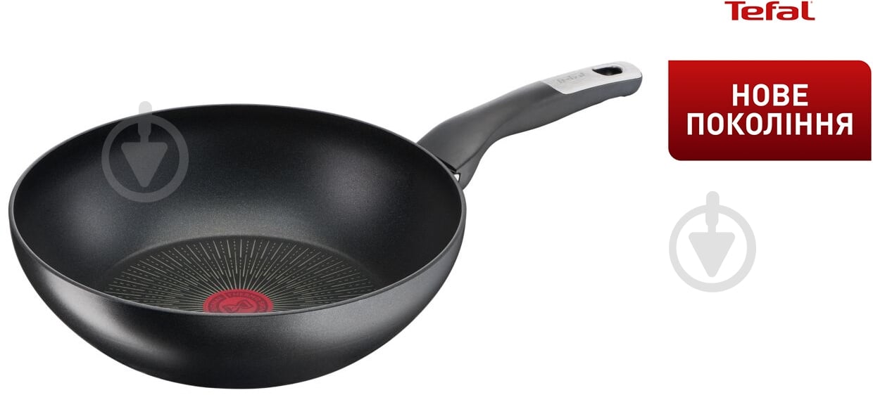 Сковорода wok Tefal Unlimited 28 см G2551972 - фото 1
